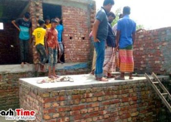 প্রবাসীর ঘর বানাতে যেয়ে প্রাণ গেল ৩ শ্রমিকের