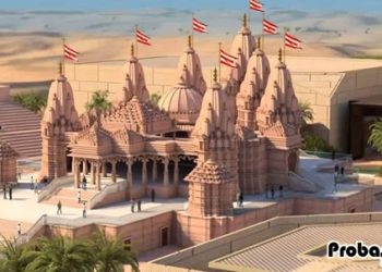 আমিরাতে প্রথমবারের মতো তৈরি হচ্ছে হিন্দুদের মন্দির