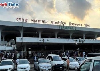 সব বিমানবন্দর থেকে উঠে গেল করোনা বিধিনিষেধ