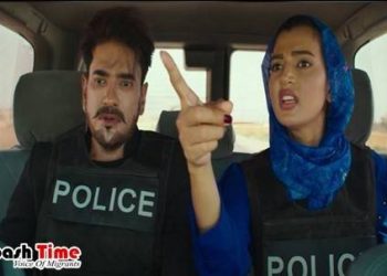 আমিরাতে মুক্তি পাচ্ছে বহুল আলোচিত 'দিন দ্যা ডে'