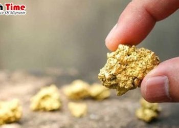স্বর্ণ ও তামার নতুন খনির সন্ধান পবিত্র মদিনায়