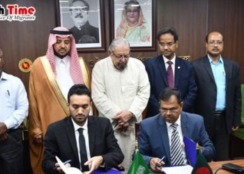 দক্ষতা যাচাইয়ে সৌদি-বাংলাদেশ চুক্তি সই