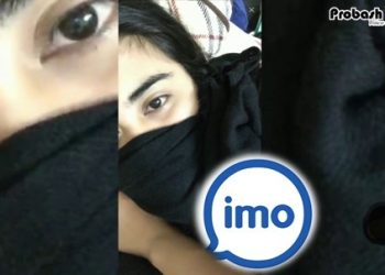 ইমোতে নারীর ফাঁদে প্রবাসীরা