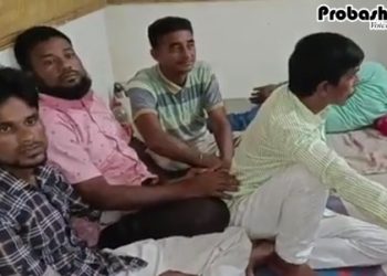 ভারতে ধর্মপ্রচারের দায়ে গ্রেফতার ১৭ বাংলাদেশি