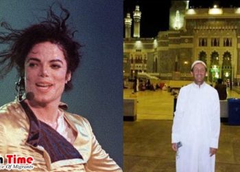 নামাজের দৃশ্য দেখে মুসলিম হলেন মাইকেল জ্যাকসনের আইনজীবী মার্ক