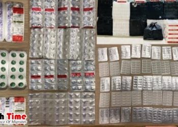 ওষুধ নিয়ে মাস্কাট বিমানবন্দরে গ্রেফতার প্রবাসী