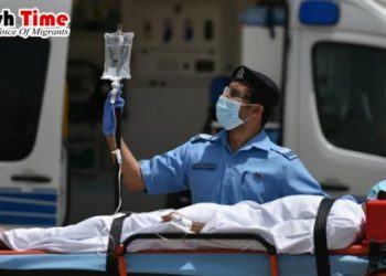 ওমানে স্বাস্থ্যখাতে নতুন দিগন্ত উন্মোচন