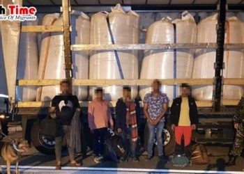 রোমানিয়া সীমান্তে বাংলাদেশিসহ ৮২ অভিবাসী গ্রেপ্তার