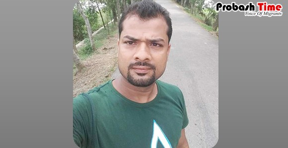 ঋণের বোঝা নিয়ে প্রবাসে ১০ বছর