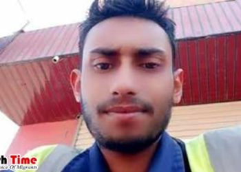 গ্যাস লাইন লিকেজ হয়ে প্রবাসী শ্রমিকের মৃত্যু