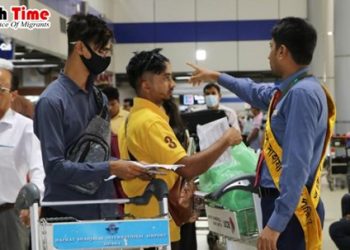 বিকল্প পদ্ধতিতে ১০ হাজার কর্মী যাচ্ছে মালয়েশিয়া