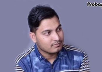 বিয়ের এক মাসের মাথায় মারা গেলেন ওমান প্রবাসী