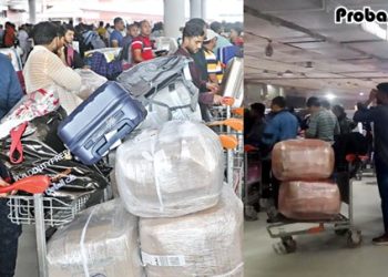 ঢাকা বিমানবন্দরে প্রবাসীদের পদে পদে ভোগান্তি