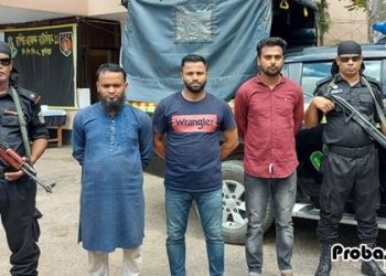 ইউরোপে মানবপাচার চক্রের মূলহোতাসহ ৩ জনকে গ্রেপ্তার