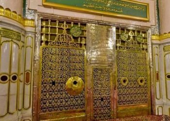 নবীজির রওজা