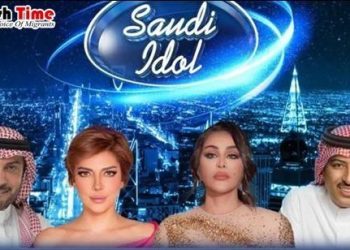 সৌদি আরবে গায়ক-গায়িকার খোঁজে প্রতিযোগিতার আয়োজন