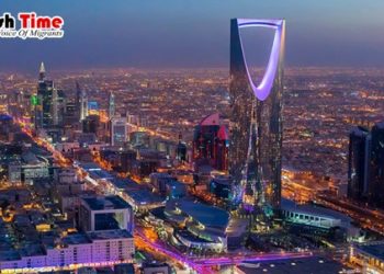 বৃত্তি নিয়ে সৌদি যাওয়ার দারুণ সুযোগ