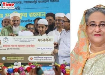 ‘হাফেজ তাকরিমের সাফল্যে প্রধানমন্ত্রীও খুশি’