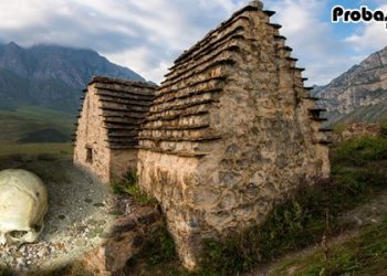 রহস্যময় গ্রাম, মানুষকে উধাও করে দেয় নিমিষেই