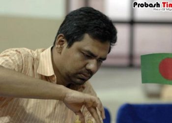 দুবাইয়ে ১২০০ ডলার পুরস্কার জিতলেন বাংলাদেশি জিয়া