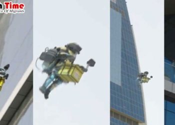 সৌদিতে উড়ে উড়ে খাবার ডেলিভারি, ভিডিও ভাইরাল