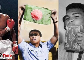 কেন ইসলাম ধর্ম গ্রহণ করেছিলেন কিংবদন্তী মোহাম্মদ আলী