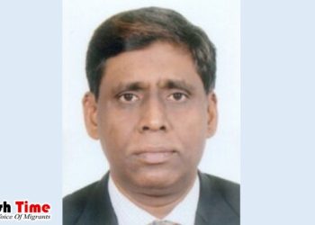 প্রবাসীদের জন্য পেনশন চালু করা উচিৎ, বললেন বাংলাদেশ ব্যাংকের ডেপুটি গভর্নর