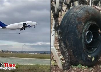 উড্ডয়নের পর চাকা খুলে পড়ে গেলো কার্গো প্লেনের