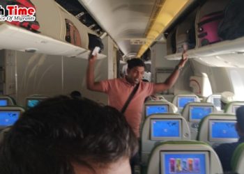 ওমান থেকে বিমানের ফ্লাইট বিপর্যয়, ভোগান্তিতে শতাধিক প্রবাসী