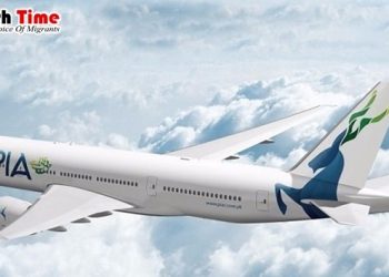 মাঝপথে পাইলট বললেন আর বিমান চালাবো না