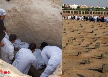 আকামা জটিলতার সৌদিতে বাংলাদেশীর মরদেহ দাফন