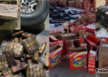 ওমানে অর্থ ও সিগারেট পাচারের অভিযোগে ১৩ জন গ্রেফতার