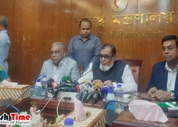 বিদেশে অপপ্রচারকারীদের শনাক্তে পদক্ষেপ নিচ্ছে সরকার