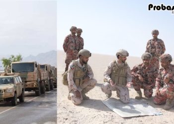 ওমানে সেনাবাহিনীর কঠোর অভিযান, চরম আতঙ্কে প্রবাসীরা