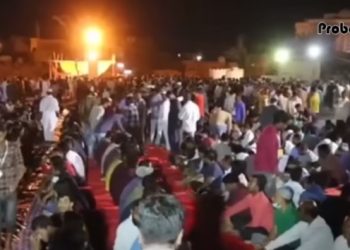 ওমানে জাঁকজমকপূর্ণভাবে পবিত্র ঈদে মিলাদুন্নবী (সা.) উদযাপন