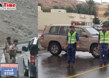 Oman police