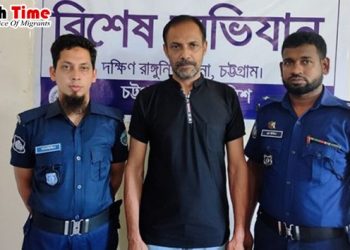 অপহরণের দুদিন পর প্রবাসীকে উদ্ধার করেছে পুলিশ