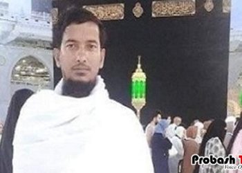 সৌদি আরবে সড়ক দুর্ঘটনায় এক বাংলাদেশি আলেম নিহত