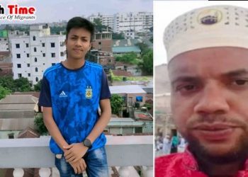 প্রবাসী বাবার লাশের অপেক্ষায় দিন গুনছে পারভেজ