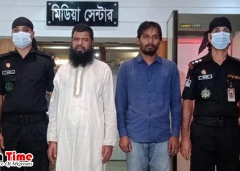 বিদেশে পাঠানোর প্রলোভন দেখিয়ে কোটি টাকা লোপাট