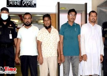 প্রবাসীদের অজ্ঞান করে সর্বস্ব লুট, চক্রের মূলহোতাসহ গ্রেপ্তার ৪