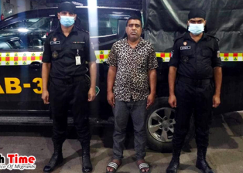 বিদেশে পাঠানোর নামে টাকা আত্মসাৎ, মূলহোতা গ্রেফতার