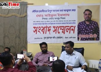 প্রবাসীদের বেতন নিয়ে পালিয়েছেন ব্রাহ্মণবাড়িয়ার সাইফুল