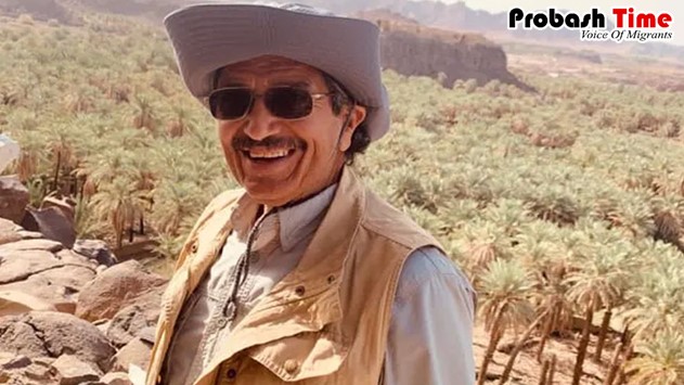 সৌদি সরকারের সমালোচনা করায় গ্রেফতার ইব্রাহিম