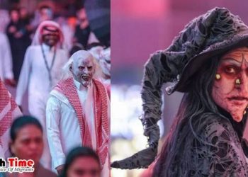 হ্যালোইন উৎসবে মেতেছে সৌদি আরব