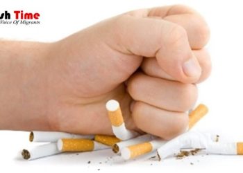 ওমানে সিগারেট সেবনে নতুন নিষেধাজ্ঞা