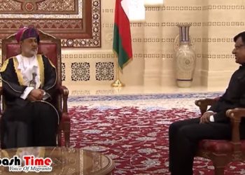 ওমানে নব নিযুক্ত বাংলাদেশি রাষ্ট্রদূতকে ক্রেডিনসিয়াল দিলেন সুলতান