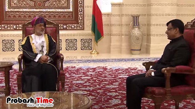 ওমানে নব নিযুক্ত বাংলাদেশি রাষ্ট্রদূতকে ক্রেডিনসিয়াল দিলেন সুলতান