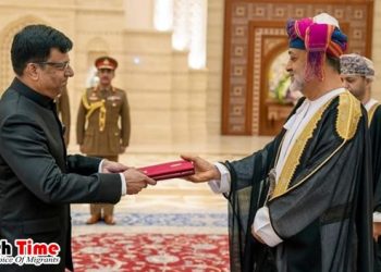 ওমানের সুলতান হাইতাম বিন তারিককে বাংলাদেশ সফরের আমন্ত্রণ