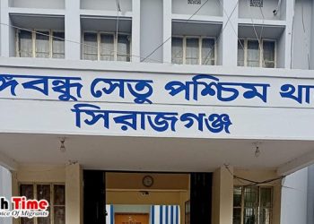 সিরাজগঞ্জে পুলিশের মাইক্রোবাসে ছিনতাই